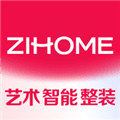 智爱家app下载_智爱家官方版下载 v2.4.2安卓版