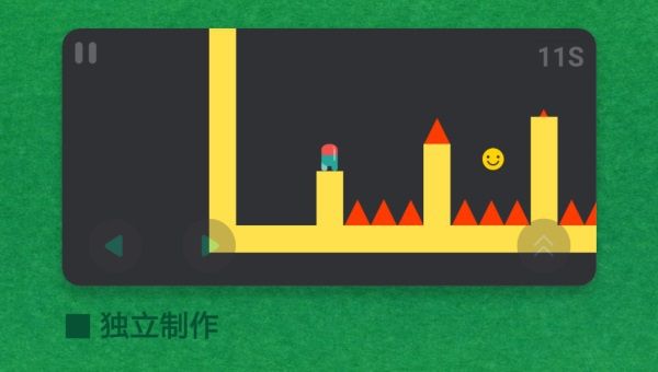 极简的挑战宣传图
