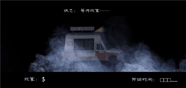 新手教程配图4