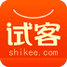 试客联盟