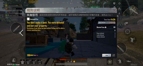 怎么登录配图10