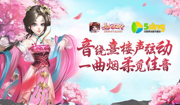 熹妃Q传6