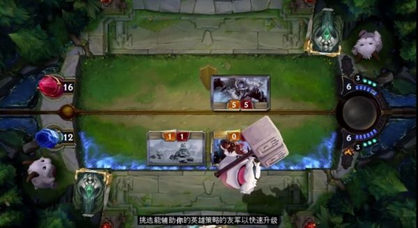 英雄联盟:符文之地2