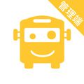 小伴班车管理端app