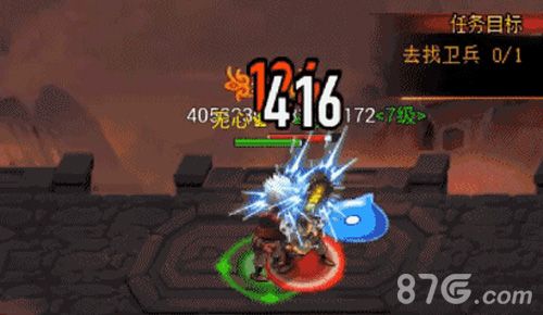 王座守护者2游戏截图1