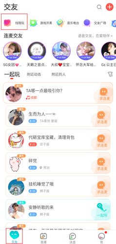 哩咔图片1