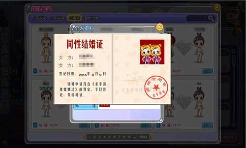 推理学院宣传图4