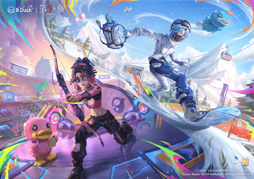 第五人格10
