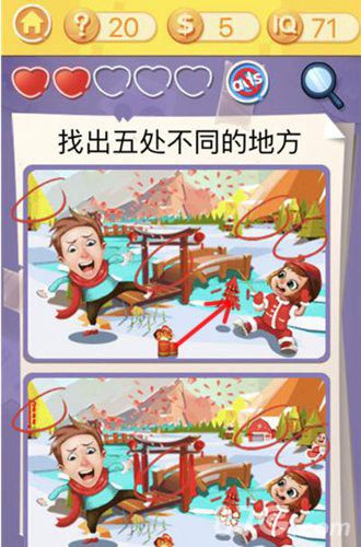 囧囧挑战3第二十关攻略