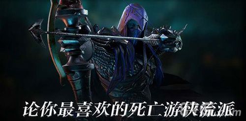 拉结尔奈落之地打法攻略