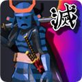 唯一幸存者武士内置菜单版下载_唯一幸存者武士内置mod版下载 v1.0.8最新版