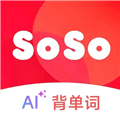 soso背单词官方下载_soso背单词app下载 v2.9.6安卓版