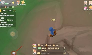 摩尔庄园手游sos是什么意思1