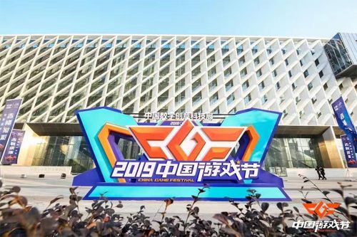 命运砂时计