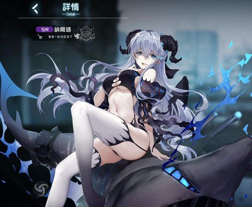 黑潮深海觉醒纳尔逊怎么样