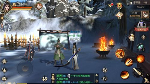 琅琊榜:风起长林6