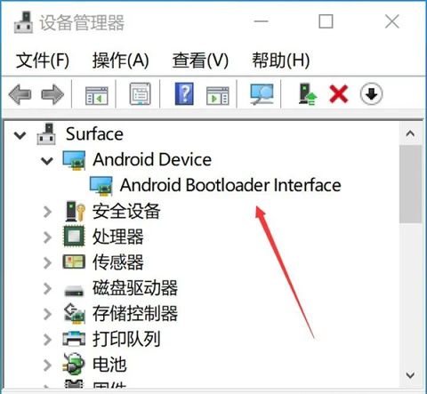 面具app33