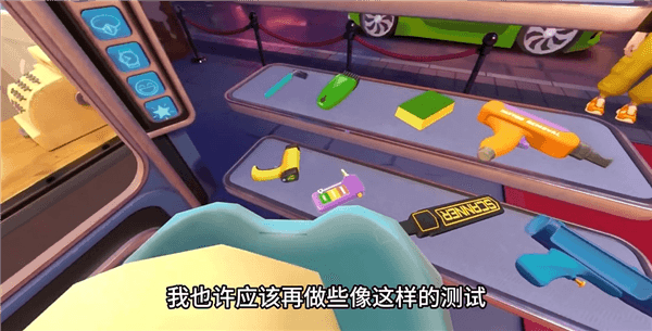 怎么玩配图7