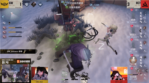 第五人格7