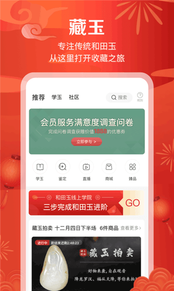配图1
