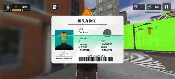 警察模拟器2025无限金币版图片11