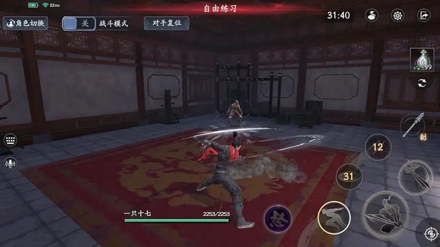 流星蝴蝶剑新手武器怎么选择 流星蝴蝶剑新手武器怎么选择