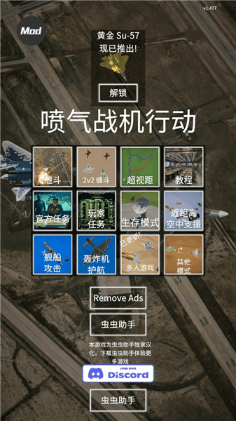 怎么玩配图2