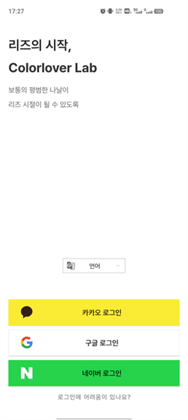 怎么改中文配图1