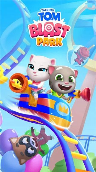 汤姆猫爆炸公园宣传图