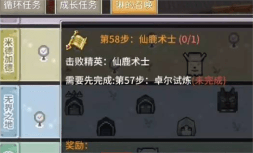 image.png 奶块盒子服6