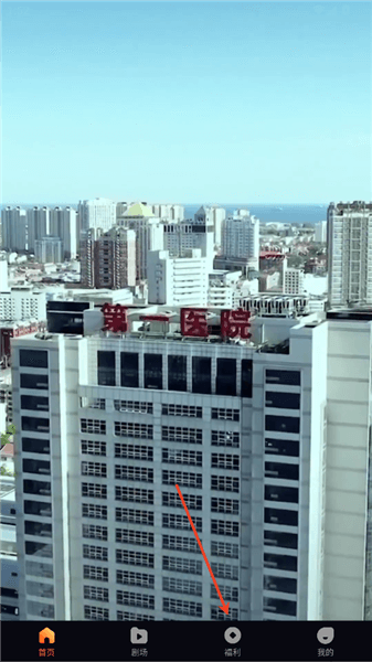 怎么赚钱配图2