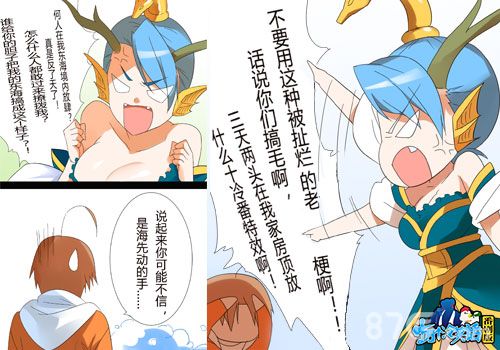 十冷番4