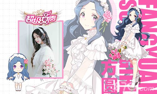 超级女声人物立绘图5