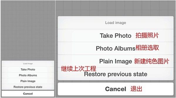 使用教程配图1