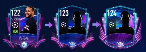 FIFA足球世界6