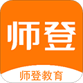 师登app