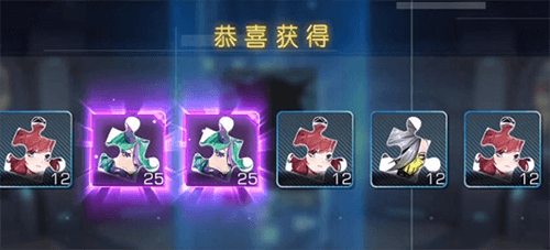 空匣人型彩钻怎么获取