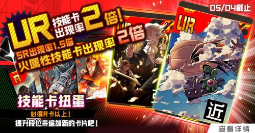 #COMPASS 战斗天赋解析系统3