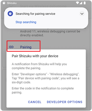 如何通过无线调试启动配图4