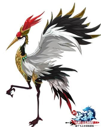 《新大主宰》宠物3