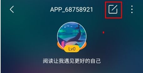 逐浪小说3