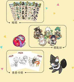 妖恋奇潭5