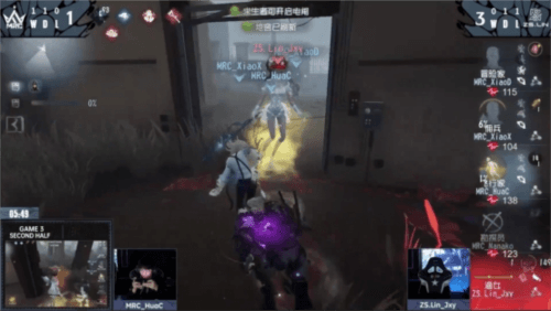 第五人格7