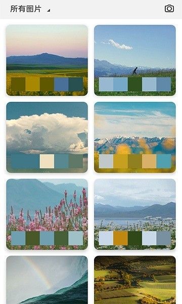 小鹿取色器软件宣传图