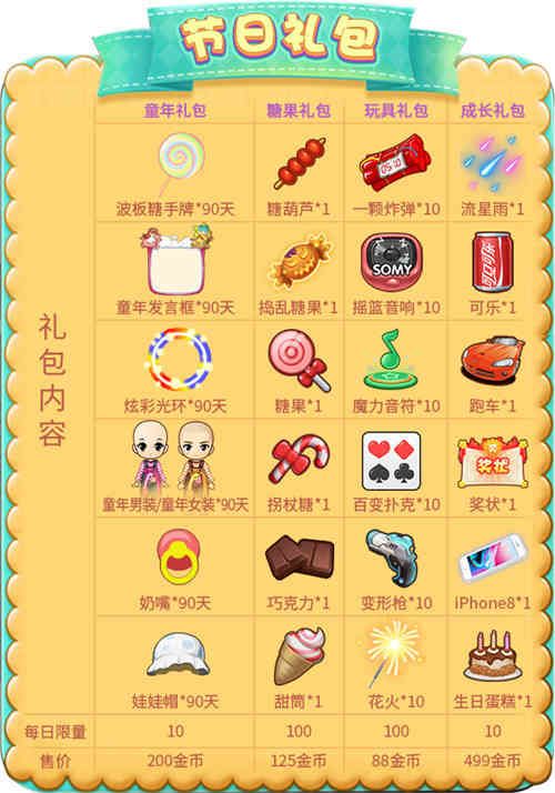 推理学院4