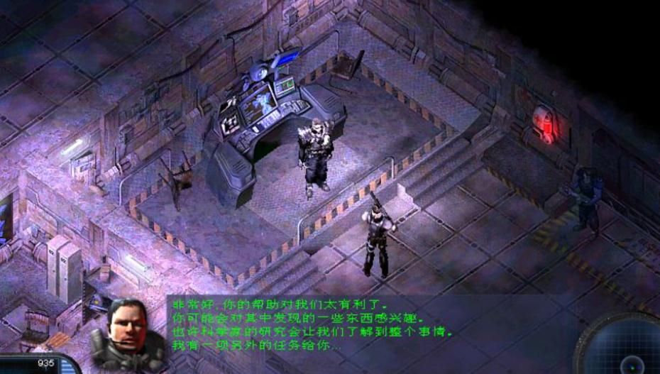 孤胆枪手没子弹了怎么办 孤胆枪手没子弹了怎么办