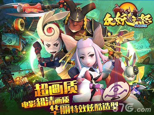 (图2:精彩无限的东方奇幻动作手游)