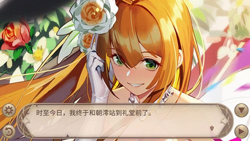 姬魔恋战纪2