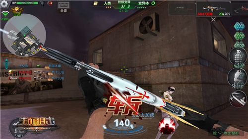 生死狙击4