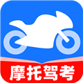 摩托车考试宝典app下载_摩托车考试宝典免费版下载 v1.1.0最新版